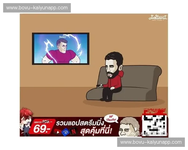 资讯阿森纳:深度解读与激情直击